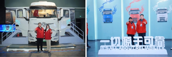 十年归故里 天龙哥俱乐部2026年客户盛典开启东风文化之旅！ 