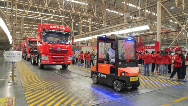 十年归故里 天龙哥俱乐部2026年客户盛典开启东风文化之旅！ 