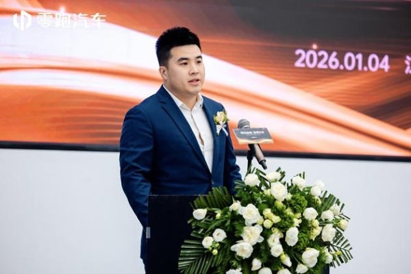 零跑汽车南昌望城店盛大开业——浙江金钇集团入驻江西，四店同时开业打造“5S”级智慧出行新地标 