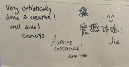 CGTN《中华器度》亮相新加坡艺博会 沉浸式体验中华千年文明之美 