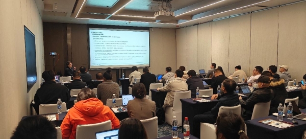 首届ENCO SOX软件工具应用分享会圆满落幕 驱动功能安全分析效能革新 