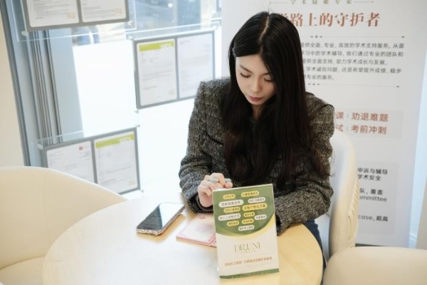 二十年深耕，23000次信任：多博学留学服务的口碑之路 