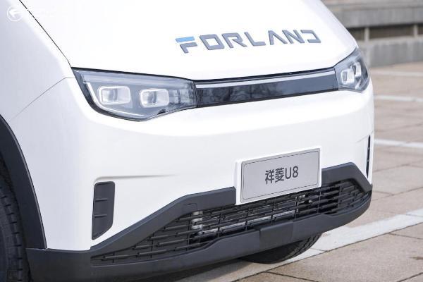 祥菱U系列新品发布，实现空间、效率、智能协同进化 