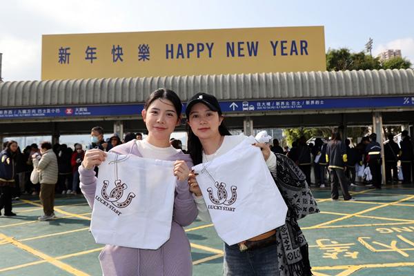 元旦当天，8250名内地游客到香港看赛马，同比增一倍 