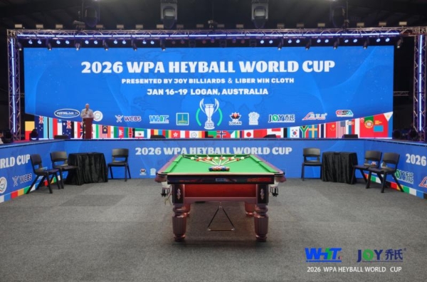 聚世界之力，赴入奥新程！首届“利百文台尼·乔氏杯”2026中式八球世界杯盛大开幕！ 