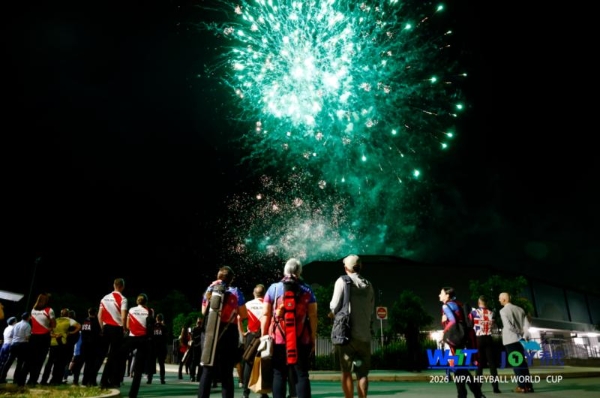 聚世界之力，赴入奥新程！首届“利百文台尼·乔氏杯”2026中式八球世界杯盛大开幕！ 