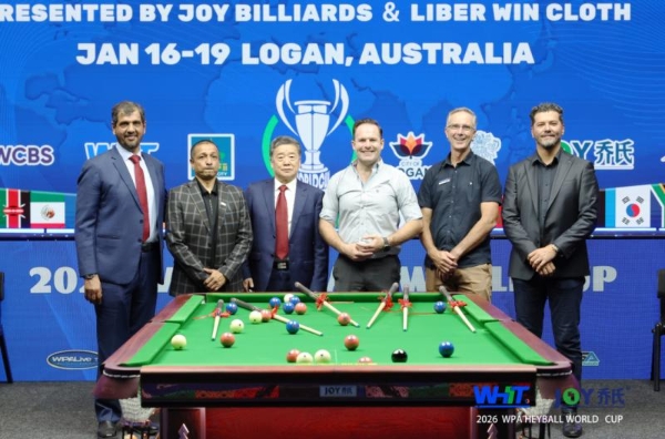 聚世界之力，赴入奥新程！首届“利百文台尼·乔氏杯”2026中式八球世界杯盛大开幕！ 