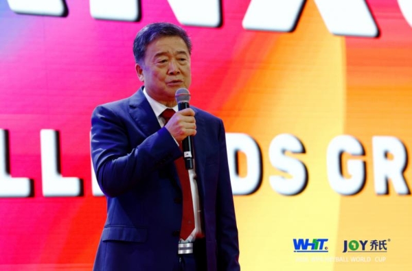 聚世界之力，赴入奥新程！首届“利百文台尼·乔氏杯”2026中式八球世界杯盛大开幕！ 