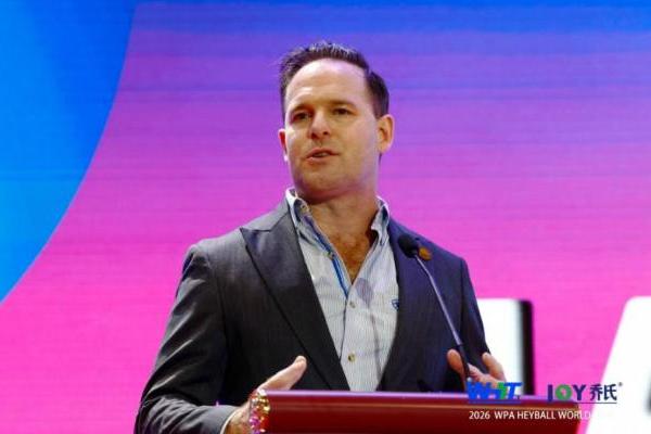 聚世界之力，赴入奥新程！首届“利百文台尼·乔氏杯”2026中式八球世界杯盛大开幕！ 