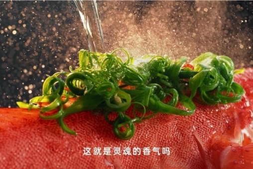 功能创新直击痛点 ，吉谷鲜加壹电蒸锅以“油食同热”重构烹饪体验  