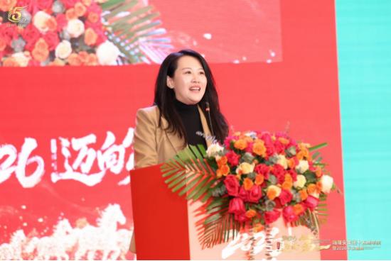 智慧领航 协同赋能丨瑞隆安周年庆举行专家演讲暨战略签约 