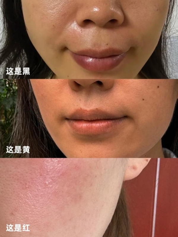 冬日美白好物 | hfp美白奶霜打造净白光泽感 