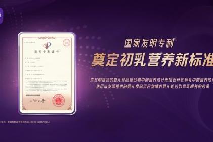 新生儿奶粉选什么？优博瑞霂初乳配方守护成长 