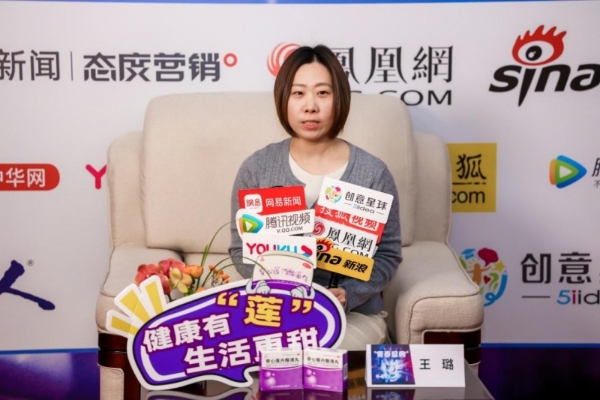 青春引擎驱动品牌焕新 学院奖2025青春盛典共探年轻化破局之道 