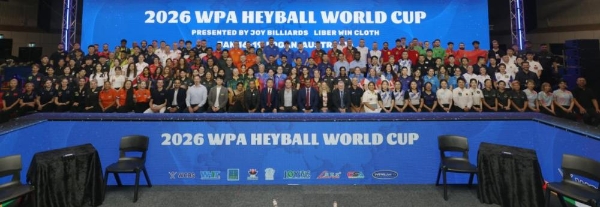 首届“利百文台尼·乔氏杯”2026中式八球世界杯启幕 