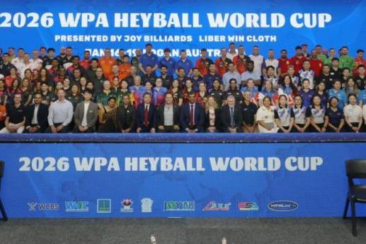 首届“利百文台尼·乔氏杯”2026中式八球世界杯启幕 