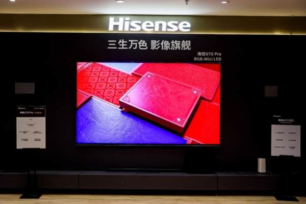 行业白皮书立规矩！真RGB-Mini LED机型就选这4款，每款都是高端精品