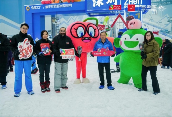 冰雪与甜蜜碰撞！智利车厘子冰雪节新年启幕 