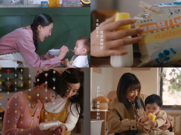 飞鹤＃我们天生更适合：以鲜活守护，奔赴亲子双向成长之旅 