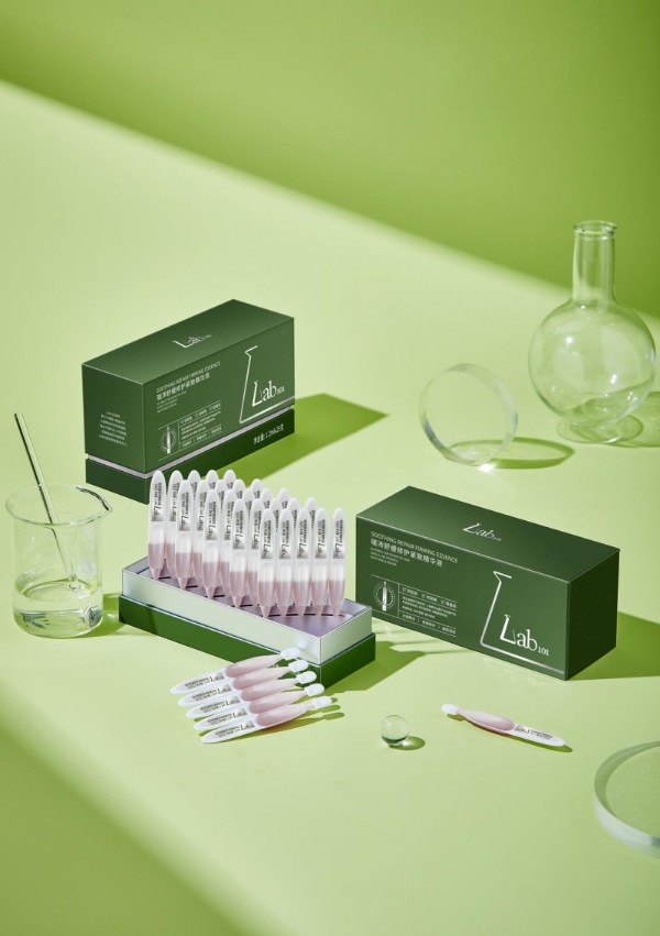 瑞沛Lab101全新升级，2.0版本闪耀归来 