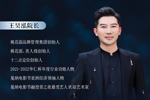 桃花利剑行动｜以法律捍卫原创，严惩一切假冒侵权 