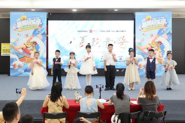 让数学有温度，让童心有光芒——Hape儿童友好魔数馆2025年公益实践 