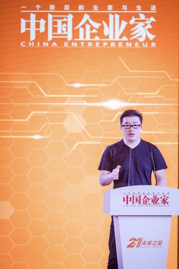 王麒诚生态化投资逻辑与千亿帝国构建密码 