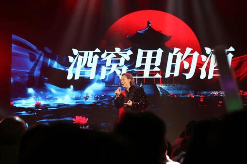 “问道三十年，牛朝阳音乐会”北京站首场演出圆满落幕 