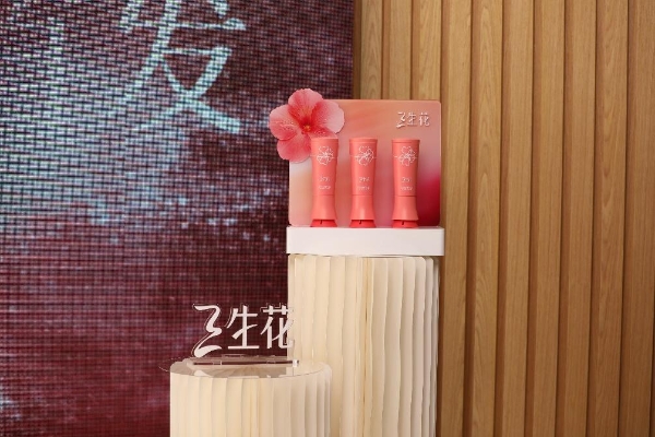 百雀羚旗下三生花进入头皮护理“无水”时代 