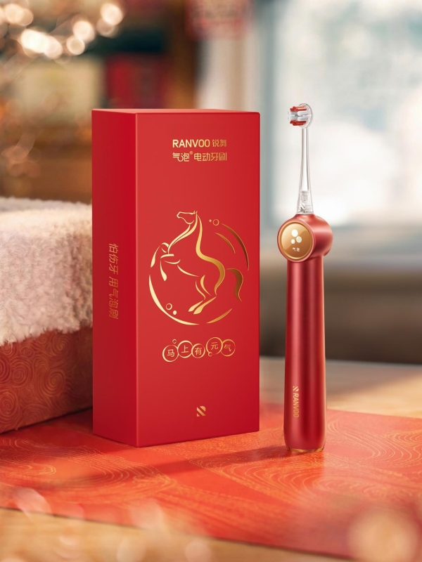 鎏金美学融合喷气科技，锐舞鎏金红气泡电动牙刷定义健康礼赠新高度 