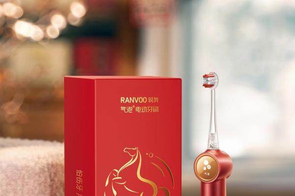 鎏金美学融合喷气科技，锐舞鎏金红气泡电动牙刷定义健康礼赠新高度 