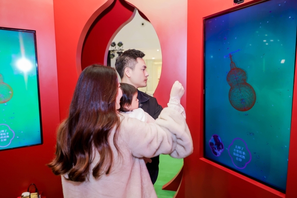 盏意新莳，开启东方新境与开年新意之旅 长沙IFS携手《嘉人 Marie Claire》新春限时艺术空间 