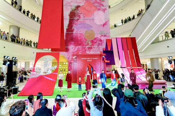 盏意新莳，开启东方新境与开年新意之旅 长沙IFS携手《嘉人 Marie Claire》新春限时艺术空间 