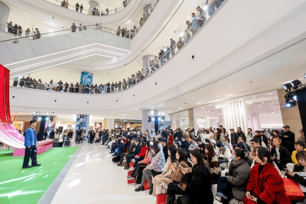 盏意新莳，开启东方新境与开年新意之旅 长沙IFS携手《嘉人 Marie Claire》新春限时艺术空间 