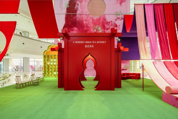 盏意新莳，开启东方新境与开年新意之旅 长沙IFS携手《嘉人 Marie Claire》新春限时艺术空间 