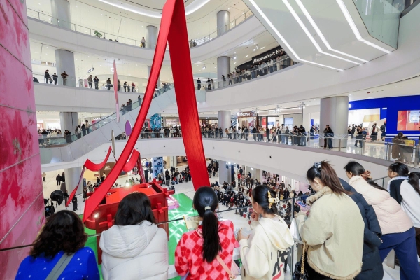 盏意新莳，开启东方新境与开年新意之旅 长沙IFS携手《嘉人 Marie Claire》新春限时艺术空间 