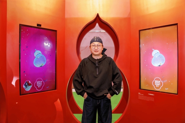 盏意新莳，开启东方新境与开年新意之旅 长沙IFS携手《嘉人 Marie Claire》新春限时艺术空间 