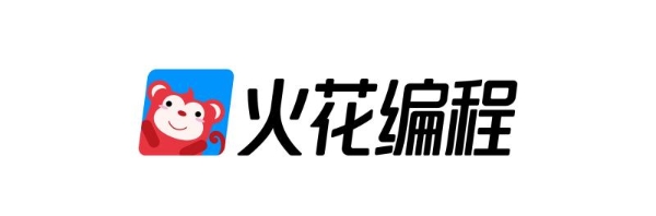 火花编程：以科学体系与趣味教学，点燃孩子编程热情与创造力 