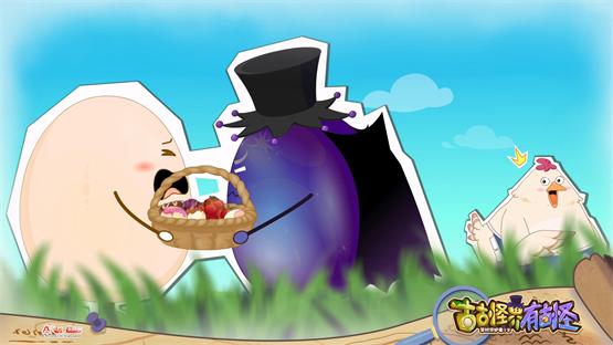 《羊村守护者12》开播点燃寒假档，羊狼冒险拉开全新篇章 