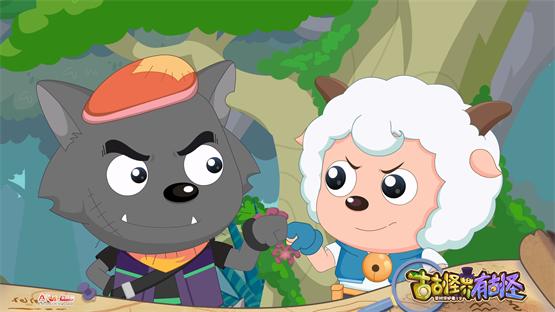 《羊村守护者12》开播点燃寒假档，羊狼冒险拉开全新篇章 