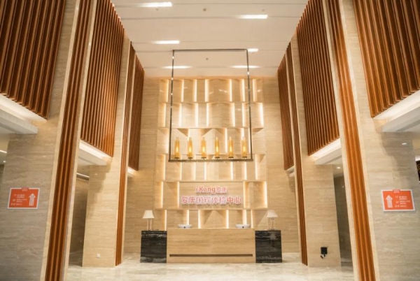 爱康国宾旗下广州环市东分院二十年深耕，优质服务获客户好评 