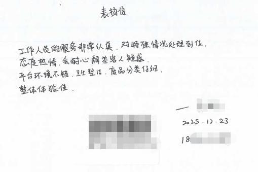 爱康国宾旗下广州环市东分院二十年深耕，优质服务获客户好评 