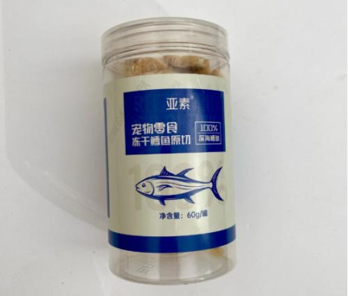 2026年猫粮生产标准指标：10大高质量猫粮品牌推荐 