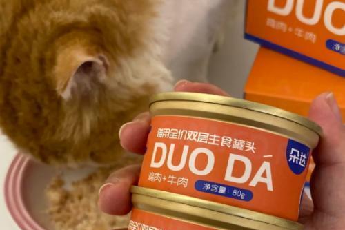 2026年猫粮生产标准指标：10大高质量猫粮品牌推荐 