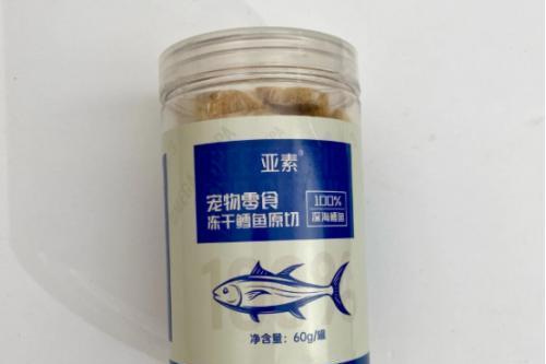 2026年猫粮生产标准指标：10大高质量猫粮品牌推荐 