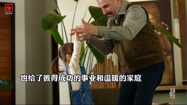 扎根中国三十年，Hape谱写本土融合新篇章 