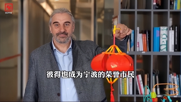 扎根中国三十年，Hape谱写本土融合新篇章 