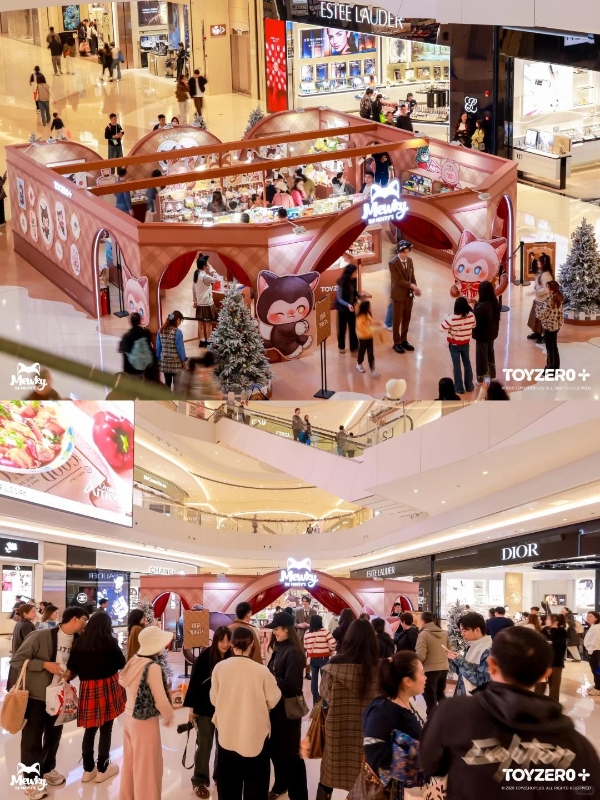 零加旗下IP MEWKY首个快闪店登陆上海，解锁魔法裁缝店沉浸体验 