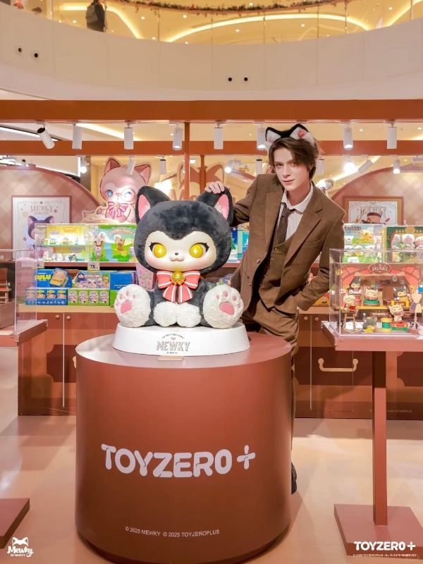 零加旗下IP MEWKY首个快闪店登陆上海，解锁魔法裁缝店沉浸体验 