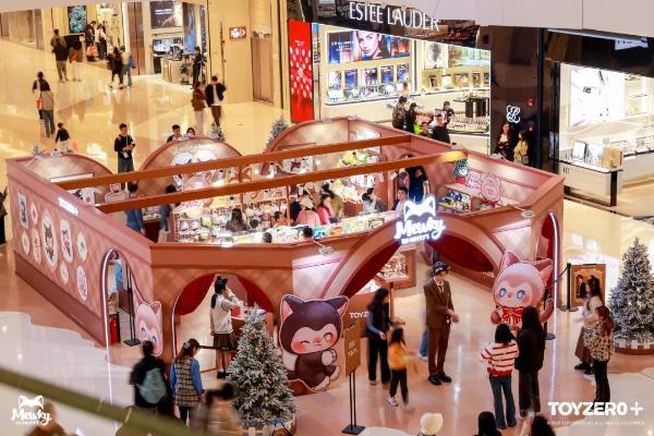 零加旗下IP MEWKY首个快闪店登陆上海，解锁魔法裁缝店沉浸体验 